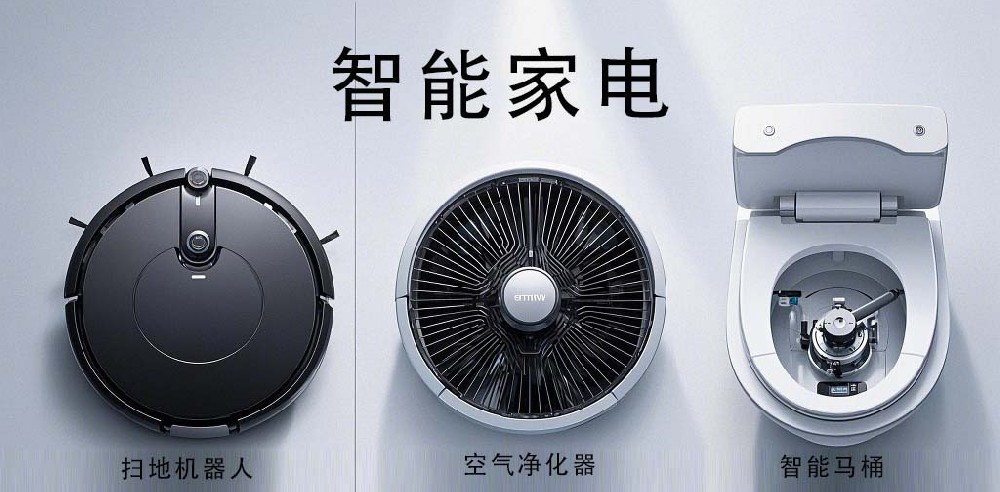 《家电寿命延长3倍的秘密：90%的人都忽略的“冷知识”》