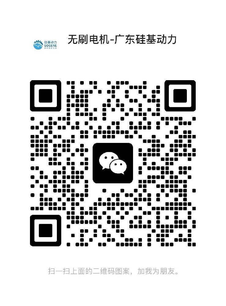 这14类电机不用再加贴能效标识了！