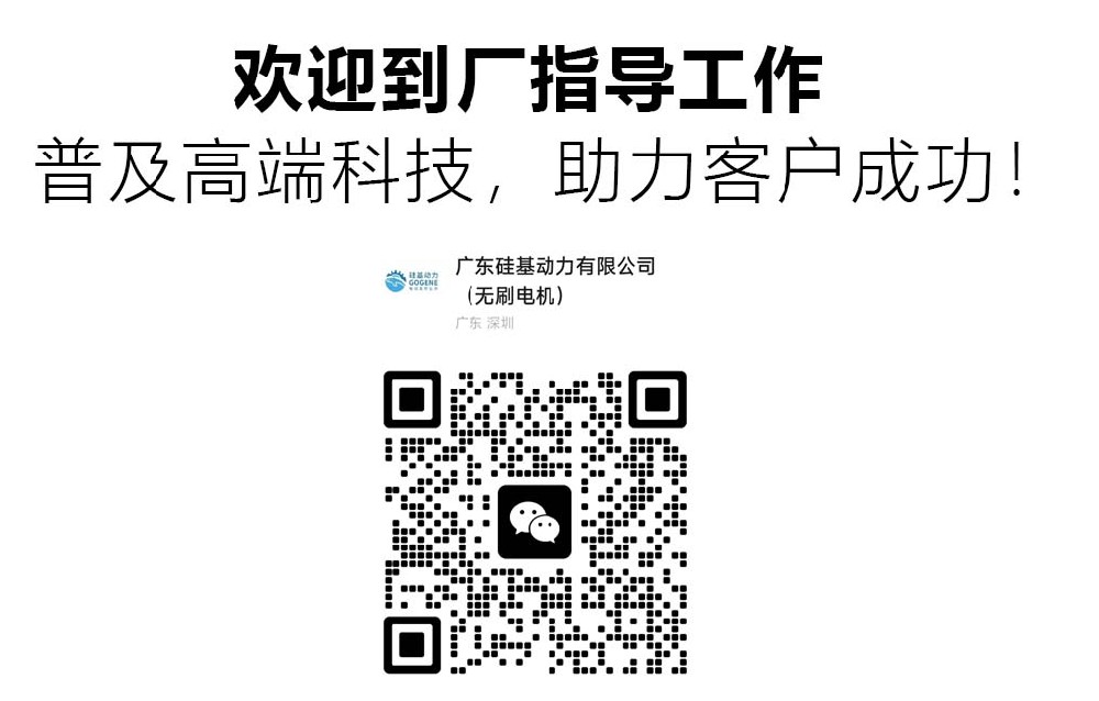 便携式设备如何实现“小身材，大能量”？
